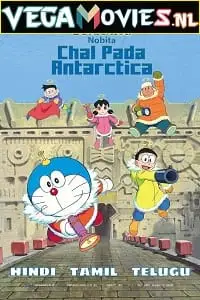 doraemon the movie nobita chal pada antarctica 2017 , zeefliz