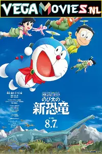 doraemon the movie nobita s new dinosaur 2020 , zeefliz