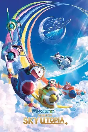 doraemon the movie nobita s sky utopia 2023 , zeefliz