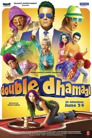double dhamaal 2011 , zeefliz