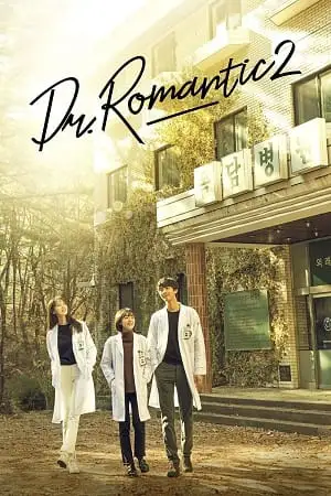 dr. romantic season 1, zeefliz