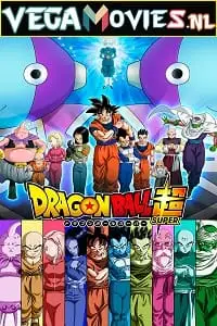 dragon ball super season 1 , zeefliz