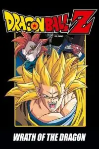 dragon ball z wrath of the dragon 1995 , zeefliz