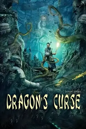 dragon s curse the hidden treasure 2023 , zeefliz