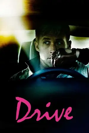 drive 2011 , zeefliz