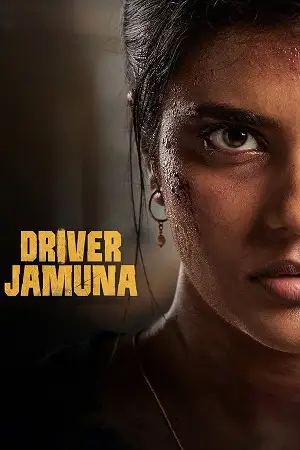 driver jamuna 2022 , zeefliz