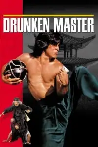 drunken master 1978 , zeefliz