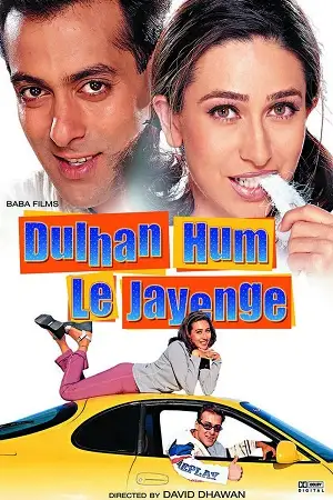dulhan hum le jayenge 2000 , zeefliz