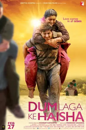 dum laga ke haisha 2015 , zeefliz