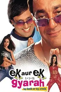 ek aur ek gyarah 2003 , zeefliz