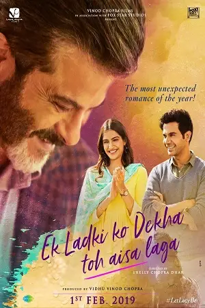 ek ladki ko dekha toh aisa laga 2019 , zeefliz