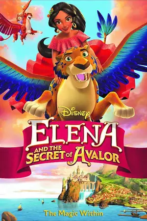 elena and the secret of avalor 2016 , zeefliz