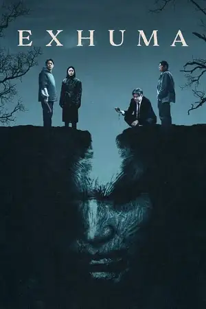 exhuma 2024 , zeefliz