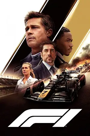 f1 the movie 2025 , zeefliz