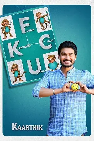 fcuk father chitti umaa kaarthik 2021 , zeefliz