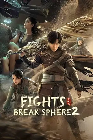 fights break sphere 2 2023 , zeefliz