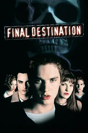 final destination 2000 , zeefliz