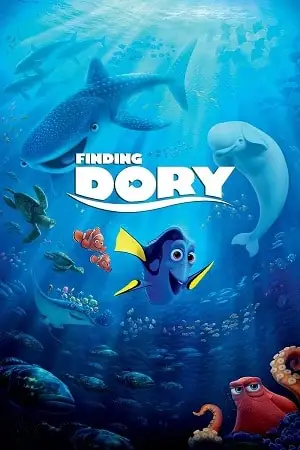 finding dory 2016 , zeefliz