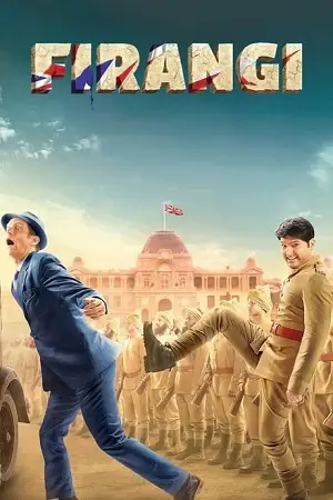 firangi 2017 , zeefliz