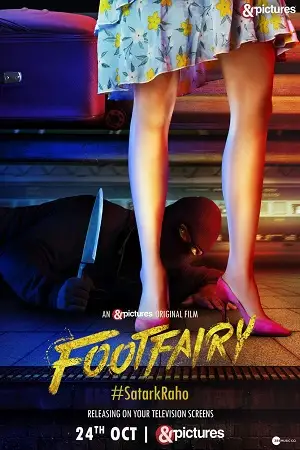 footfairy 2020 , zeefliz