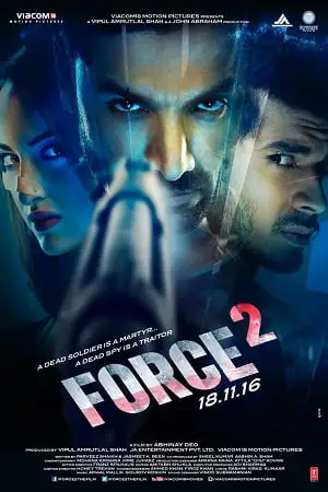 force 2 2016 , zeefliz