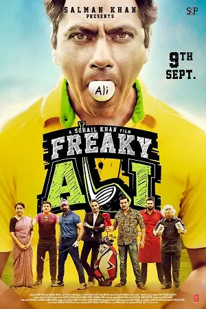 freaky ali 2016 , zeefliz