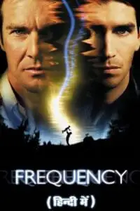 frequency 2000 , zeefliz
