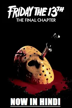 friday the 13th part 4 the final chapter 1984 , zeefliz