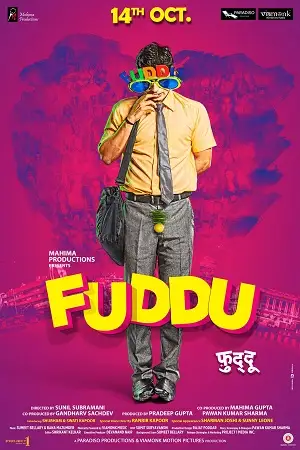 fuddu 2016 , zeefliz
