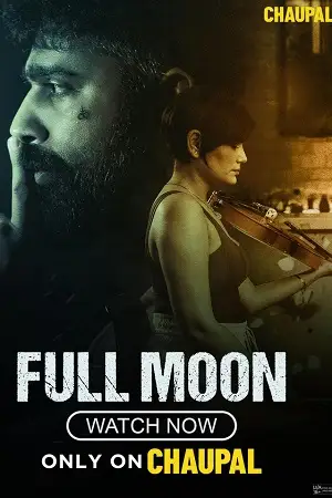 full moon 2023 , zeefliz