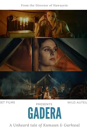 gadera the stream 2024 , zeefliz