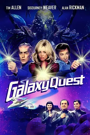 galaxy quest 1999 , zeefliz