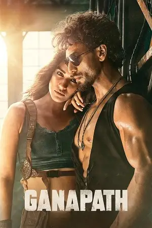 ganapath 2023 , zeefliz