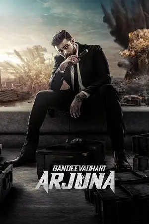 gandeevadhari arjuna 2023 , zeefliz