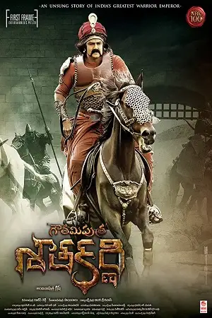 gautamiputra satakarni 2017 , zeefliz