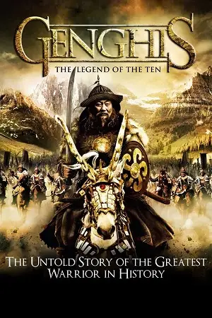 genghis the legend of the ten 2012 , zeefliz