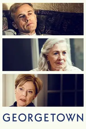 georgetown 2019 , zeefliz