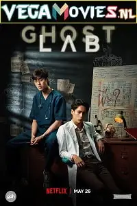 ghost lab 2021 , zeefliz