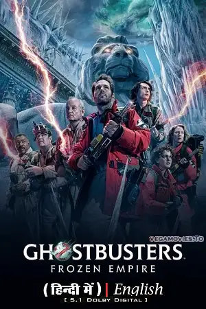 ghostbusters frozen empire 2024 , zeefliz