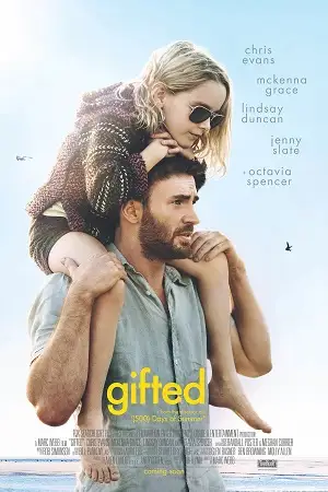 gifted 2017 , zeefliz