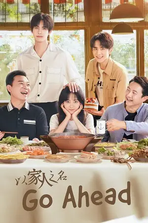 go ahead season 1 , zeefliz