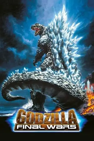 godzilla final wars 2004 , zeefliz