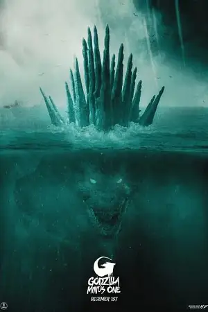 godzilla minus one 2023 , zeefliz