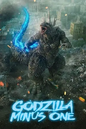 godzilla minus one 2023 , zeefliz