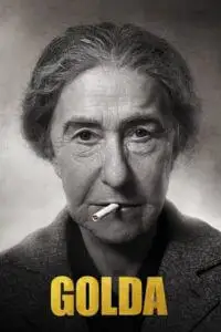 golda 2023 , zeefliz