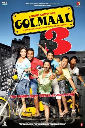 golmaal 3 2010 , zeefliz