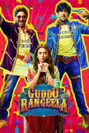 guddu rangeela 2015 , zeefliz
