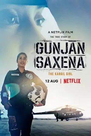 gunjan saxena the kargil girl 2020 , zeefliz