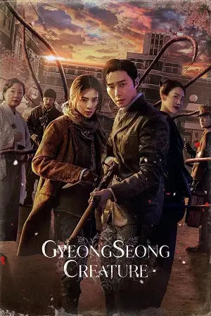 gyeongseong creature season 1, zeefliz