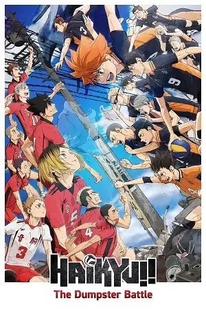 haikyu the dumpster battle 2024 , zeefliz